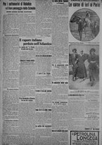 giornale/TO00185815/1915/n.97, 5 ed/004